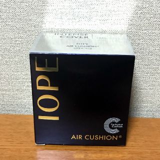 アイオペ(IOPE)のIOPE クッションファンデ23(ファンデーション)