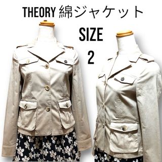 セオリー(theory)のTheory セオリー 綿ジャケット ショートコート(Gジャン/デニムジャケット)