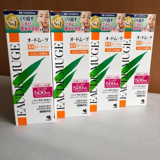 コバヤシセイヤク(小林製薬)のオードムーゲ 薬用ローション （ふきとり化粧水）500ml×4本セット(化粧水/ローション)