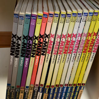 マーベル(MARVEL)の小学館X-MEN全巻１７冊セットすべて初版(アメコミ/海外作品)