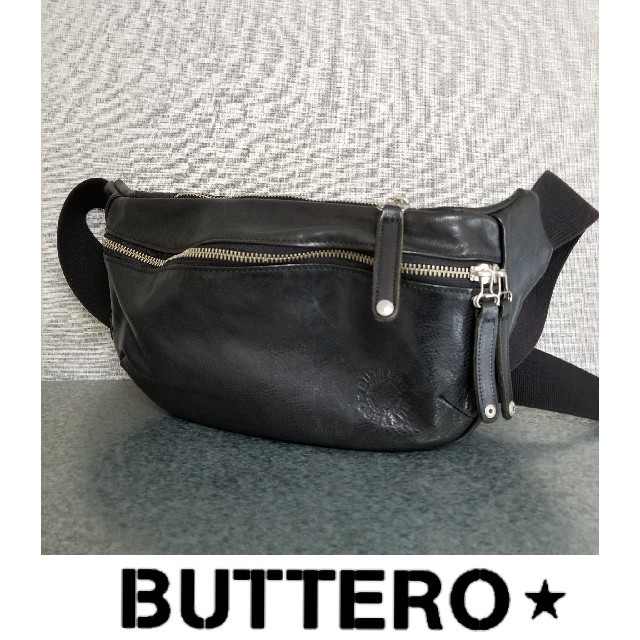 BUTTERO ブッテロ 肉厚レザー ウエストバッグ ショルダーバッグ