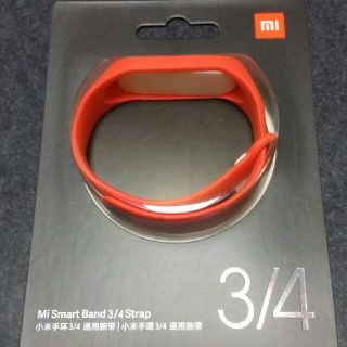 Xiaomi mi band4 band3 純正バンド(腕時計(デジタル))