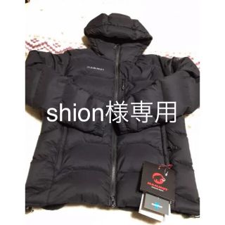 マムート(Mammut)のMAMMUT メンズダウンジャケットXeron IN Hooded Jacket(ダウンジャケット)