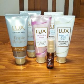 ラックス(LUX)のりり様   専用     ラ&パ  試供品セット(サンプル/トライアルキット)