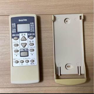 SANYO - サンヨー エアコン リモコン 電池付きの通販 by Asa's shop