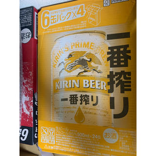 キリン(キリン)のキリン 一番搾り 500mlx24 缶入 2ケース(ビール)