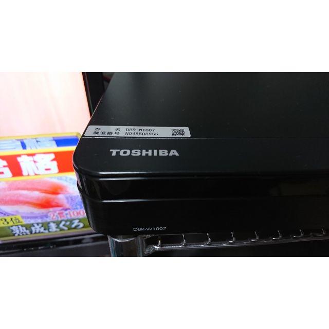 REGZA DBR-W1007 REGZA DBR-W1007