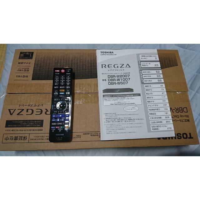REGZA DBR-W1007 REGZA DBR-W1007