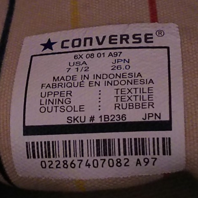 CONVERSE(コンバース)の【セール中】CONVERSE メンズスニーカー 26.0cm ブラウン メンズの靴/シューズ(スニーカー)の商品写真