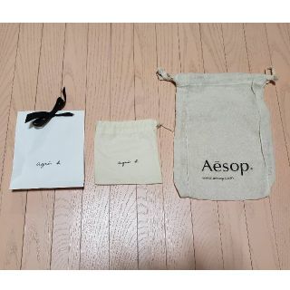 イソップ(Aesop)のagnes b.&aesop　ショップ袋(ショップ袋)