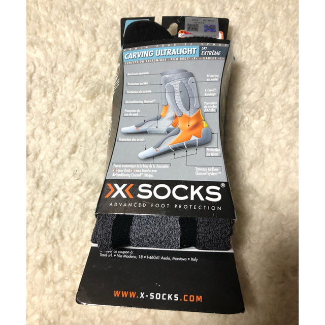 X-SOCKS 機能性ソックス スキーカービングウルトラライト試着 スポーツ/アウトドアのスキー(ウエア)の商品写真