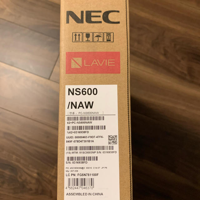 NEC pc-ns600naw 新品未使用