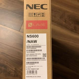 エヌイーシー(NEC)のNEC pc-ns600naw 新品未使用(ノートPC)