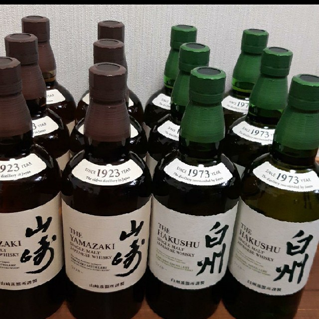 山崎 白州 700ミリを6本ずつ 合計12本 | www.innoveering.net