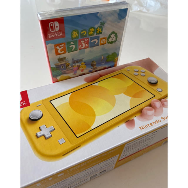 【新品未開封】ニンテンドースイッチライト　イエロー　あつまれどうぶつの森セット