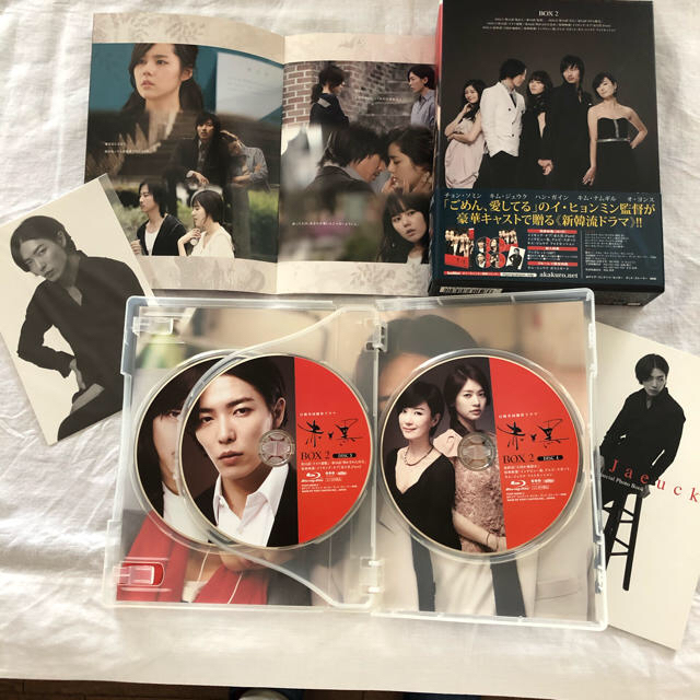 韓国ドラマ　赤と黒　ノーカット完全版　ブルーレイBOX1・2  キム・ナムギル エンタメ/ホビーのDVD/ブルーレイ(TVドラマ)の商品写真