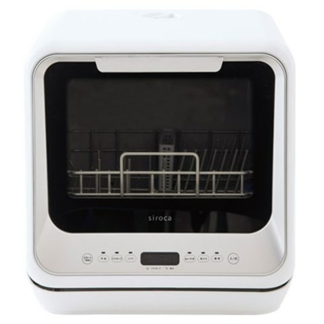 【新品・未開封】シロカ 食器洗い乾燥機 SS-M151 の通販 by ノブ｜ラクマ