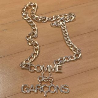 コムデギャルソン(COMME des GARCONS)のコムデギャルソン FNO ネックレス ギャルソン(ネックレス)