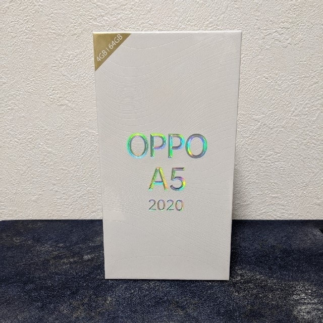 OPPO A5 2020 新品未開封　ブルー