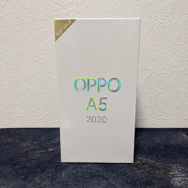 OPPO A5 2020 新品未開封 ブルー