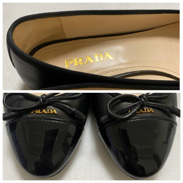 PRADA(プラダ)の【お値下げ】プラダ PRADA バレエシューズ フラット ブラック 24.5cm レディースの靴/シューズ(バレエシューズ)の商品写真