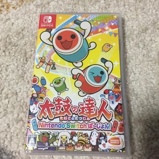 ニンテンドースイッチ(Nintendo Switch)の太鼓の達人 Nintendo Switchば～じょん！ Switch(家庭用ゲームソフト)