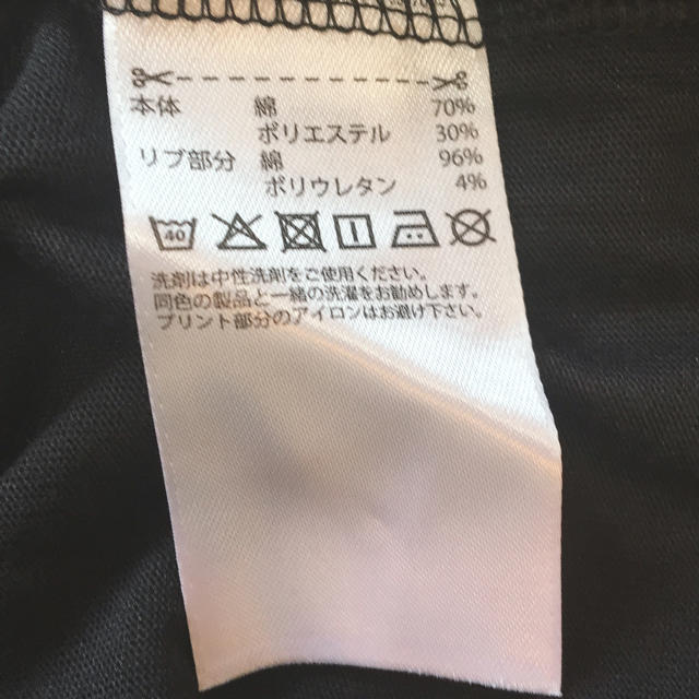 adidas(アディダス)のオレンジ様専用 アディダス ロンＴ キッズ/ベビー/マタニティのキッズ服男の子用(90cm~)(Tシャツ/カットソー)の商品写真