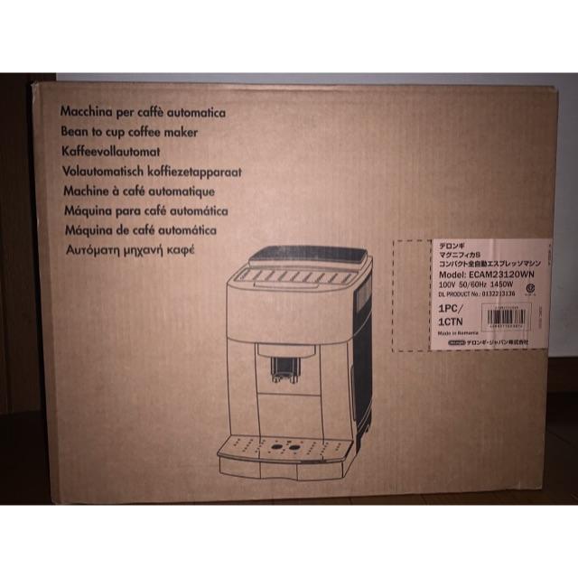 新品未使用未開封】デロンギ マグニフィカS 全自動コーヒーメーカー 新品未使用未開封】デロンギ マグニフィカS 全自動コーヒーメーカー