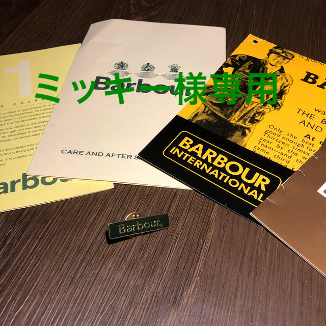 Barbour(バーブァー)のBarbour ピンバッジ　商品タグ エンタメ/ホビーのアニメグッズ(バッジ/ピンバッジ)の商品写真