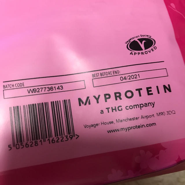 MYPROTEIN(マイプロテイン)のマイプロテインホエイ,新品さくらミルクティ筋トレ送料無料1キロ 食品/飲料/酒の健康食品(プロテイン)の商品写真