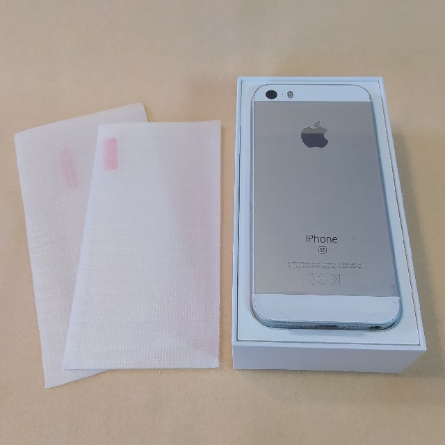 Iphone 新品未使用apple Iphone Se シルバー 32gb Simロック解除済の通販 By 魔女の宅配便 ファッション スマホ のお店 アイフォーンならラクマ