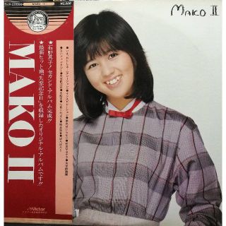 【廃盤LP】石野真子 / Mako II(その他)