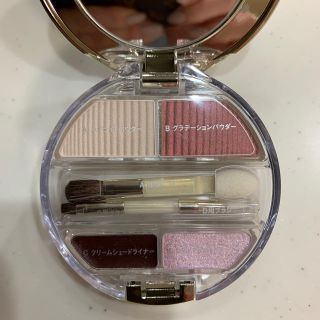 シセイドウ(SHISEIDO (資生堂))のピエヌ♡グラデーショナルアイズRD771(アイシャドウ)