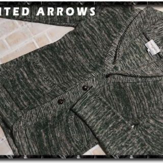 ユナイテッドアローズ(UNITED ARROWS)のユナイテッドアローズ　麻綿ニットカーディガン　濃緑(カーディガン)