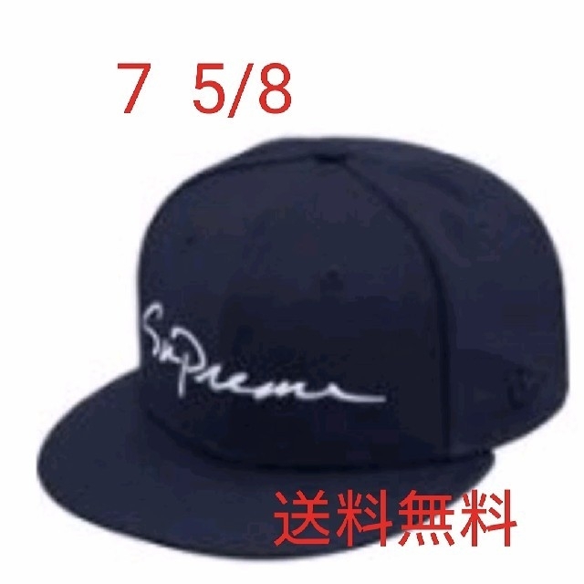 Supreme - Supreme シュプリーム ニューエラ キャップ ネイビー 送料無料