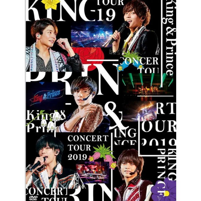 KingKing \u0026 Princeキンプリ/ライブDVD2019〈初回限定盤・2…