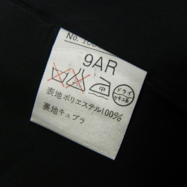 SOIR(ソワール)のソワールプランタン喪服ブラックフォーマルアンサンブル9AR レディースのフォーマル/ドレス(礼服/喪服)の商品写真