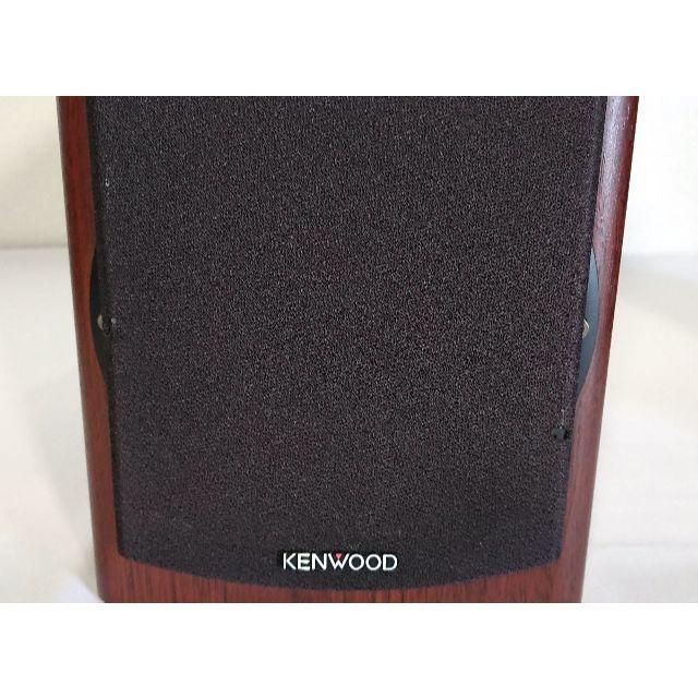 KENWOOD スピーカー・システム < LS-K901-M >