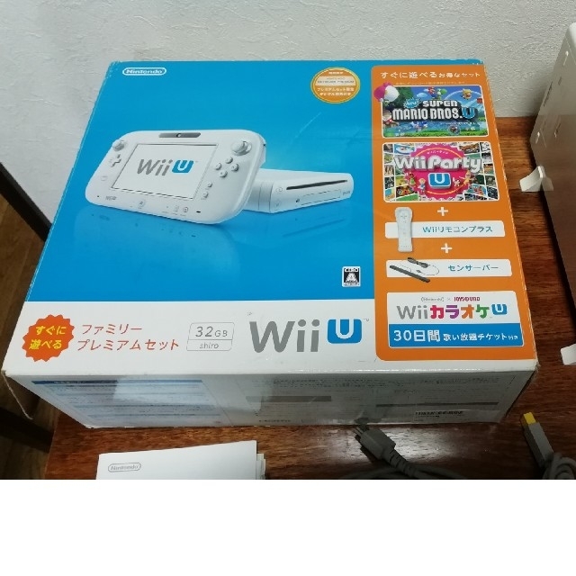 Wii U すぐに遊べるファミリープレミアムセット＋ソフト5本と ...