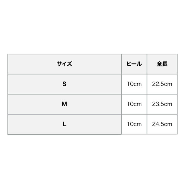 eimy istoire(エイミーイストワール)の最終値下げ【新品】eimyistoire スタッズデザインパンプス レディースの靴/シューズ(ハイヒール/パンプス)の商品写真