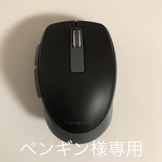 エレコム(ELECOM)のELECOM Bluetoothマウス M-TP20BB BK(PC周辺機器)