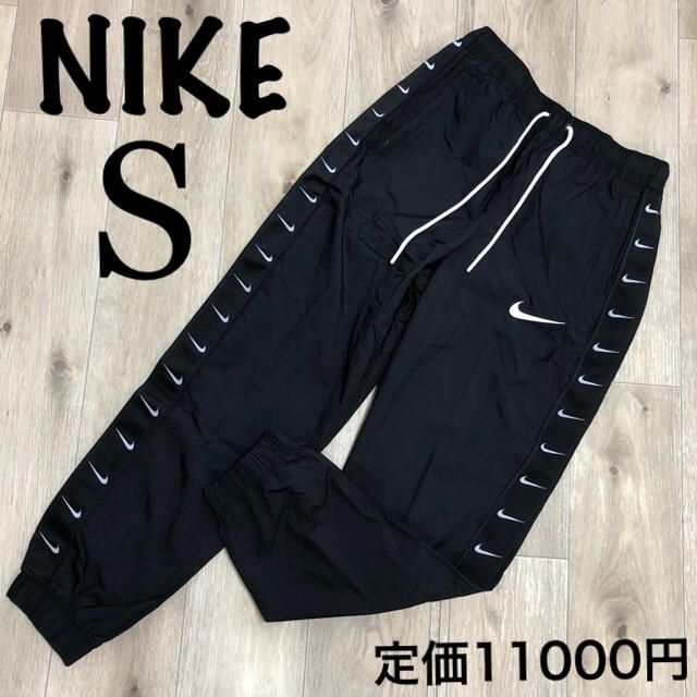 NIKE スウォッシュウーブンパンツナイロンパンツ