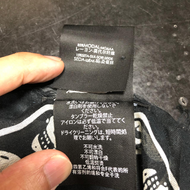 Alexander McQueen(アレキサンダーマックイーン)のアレキサンダーマックイーン　ALEXANDER MQUEEN メンズのファッション小物(ストール)の商品写真