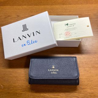 ランバンオンブルー(LANVIN en Bleu)の《値下げ》LANVIN ランバン　キーケース(キーケース)