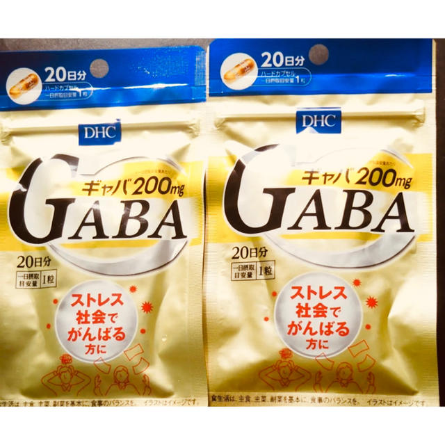 新製品情報も満載 DHC ギャバ GABA 20日分×2袋 sharmanovfund.org
