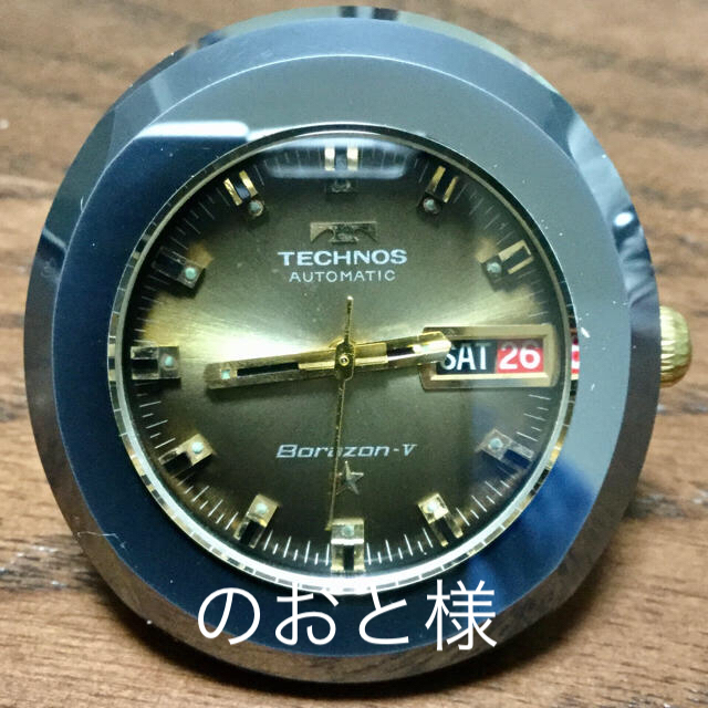technos borazon 5 (テクノス ボラゾン 5)【美品】 - 腕時計(アナログ)