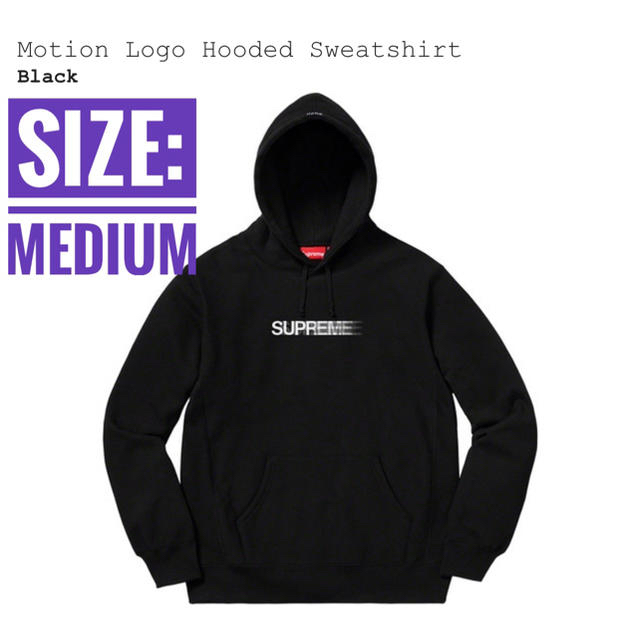 【第1位獲得！】 Supreme - black モーション Hooded Logo Motion supreme パーカー
