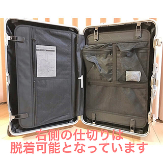 新品・未使用✨メルセデス・ベンツ　オリジナルアルミスーツケース