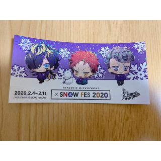 ヒプノシスマイク　雪まつり　ステッカー　ナゴヤ(キャラクターグッズ)