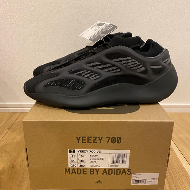 adidas yeezy 700 V3  正規店購入品　29 cmスニーカー